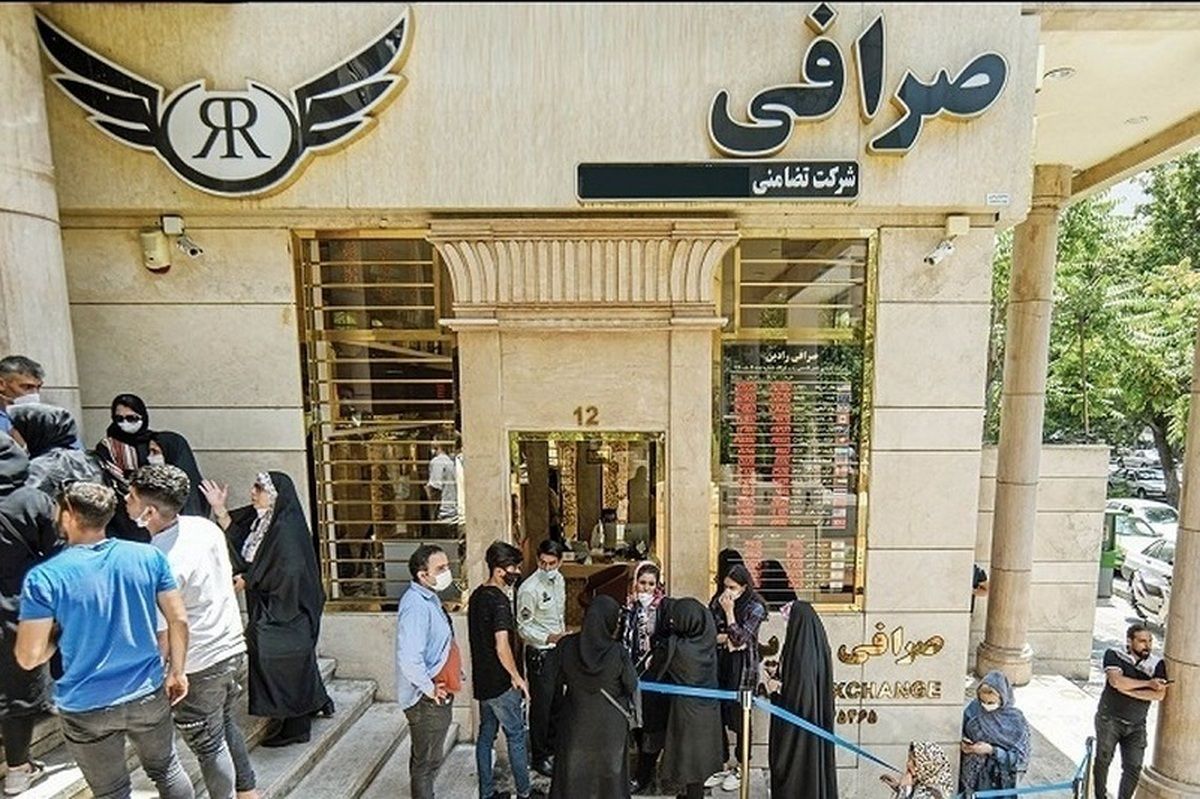 تداوم تیرهروزی طلا و سکه