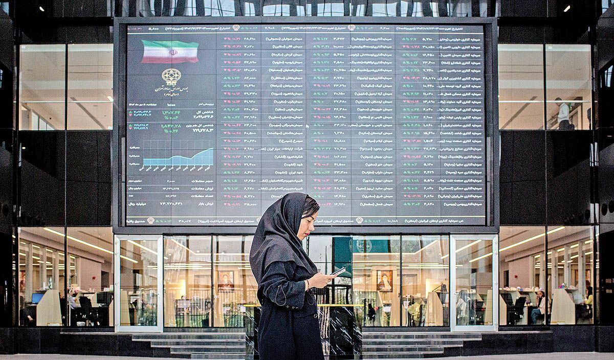 بورس ۷ هزار واحد ریخت