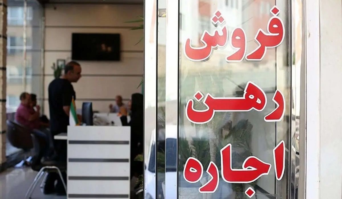 مقایسه رقم اجاره خانه در شمال و مرکز تهران