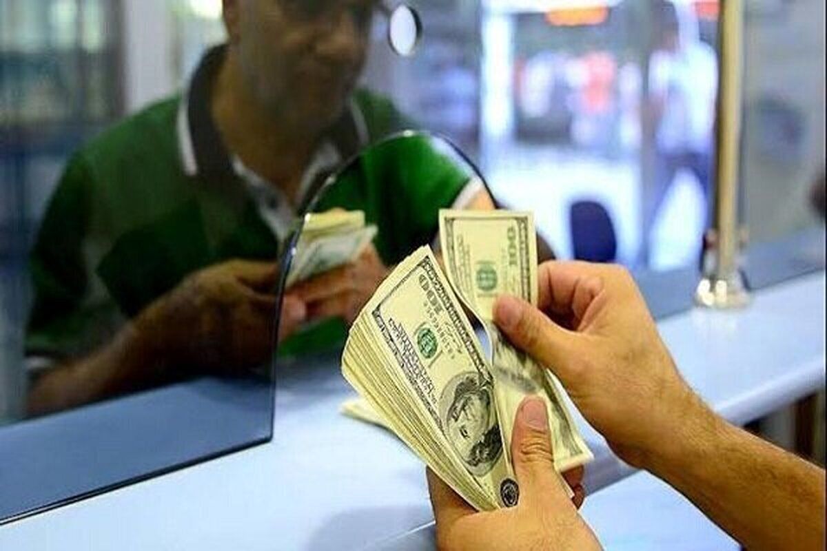 قیمت دلار نیمایی امروز 1 آذر 1403