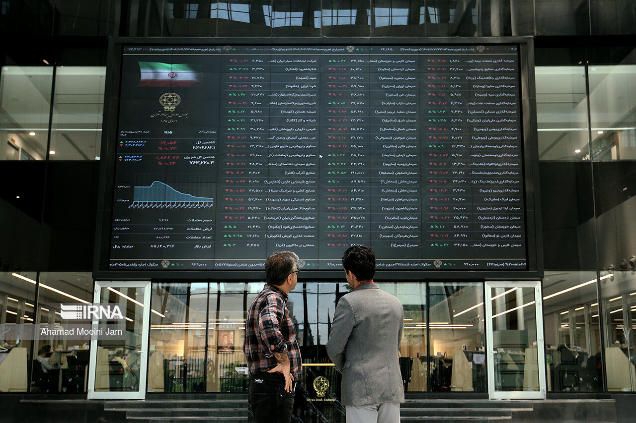 هشت خبر تاثیرگذار بر بورس در روز شنبه 17 آذر
