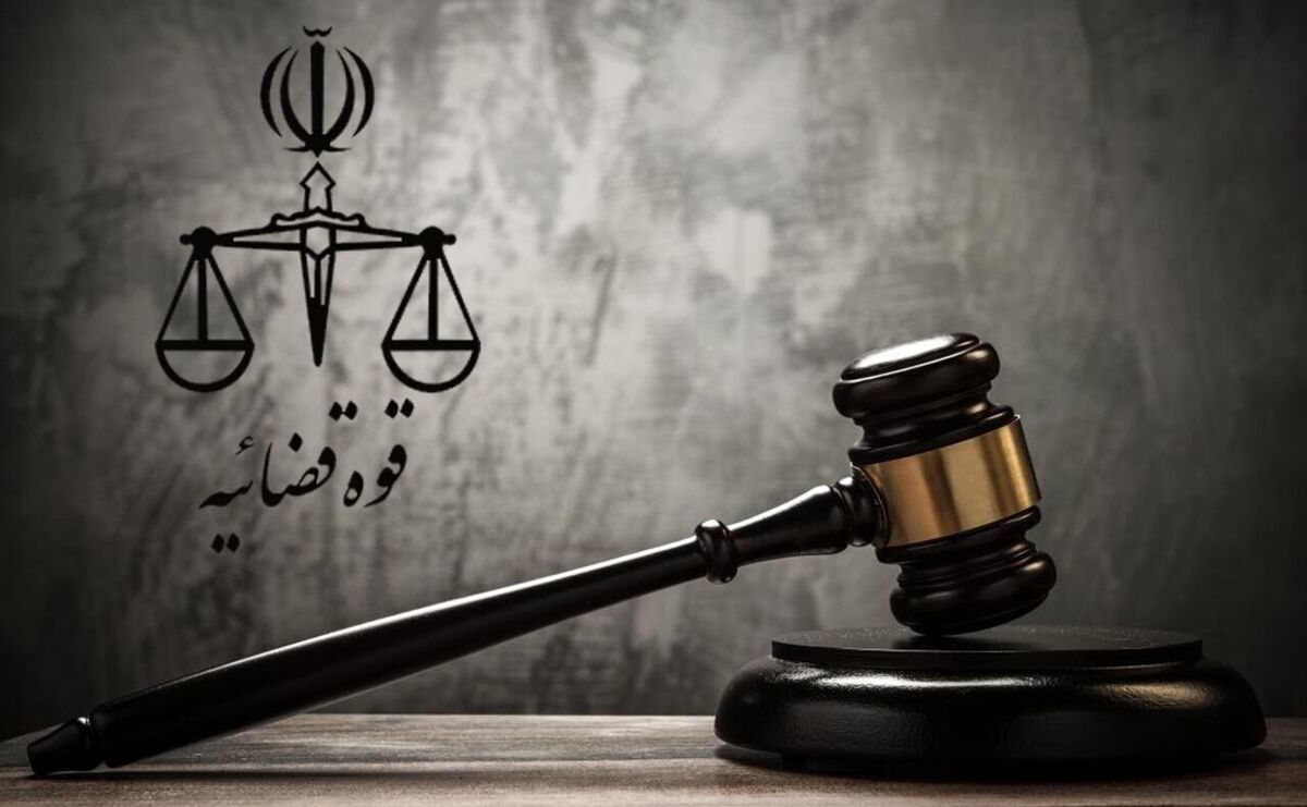 شبکه پولشویی ۷۳ هزار میلیارد تومانی شناسایی شد
