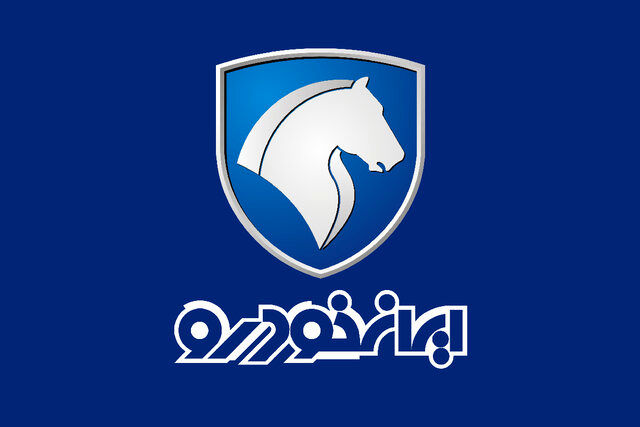 اعلام زمان ثبت نام جدید ایران خودرو