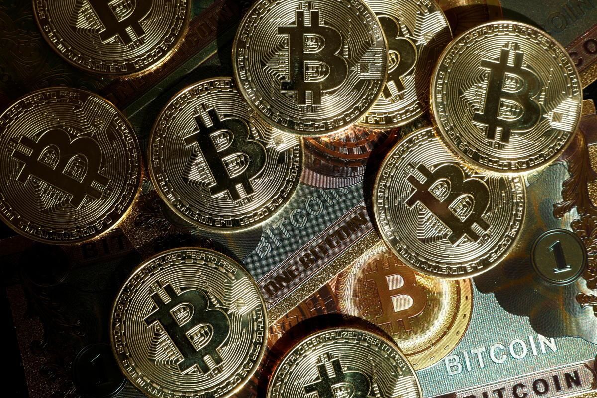 قیمت بیت کوین امروز ۲ بهمن ۱۴۰۳