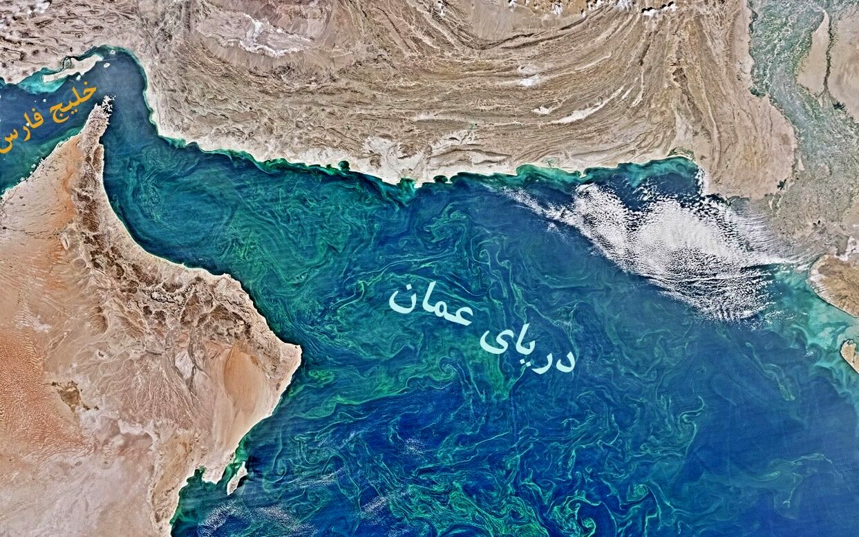دریای عمان منبع تامین آب ساکنان تهران می‌شود؟