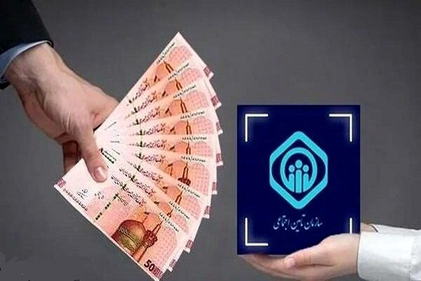 پرداخت معوقات بازنشستگان تامین اجتماعی در گرو پرداخت بدهیها از سوی دولت