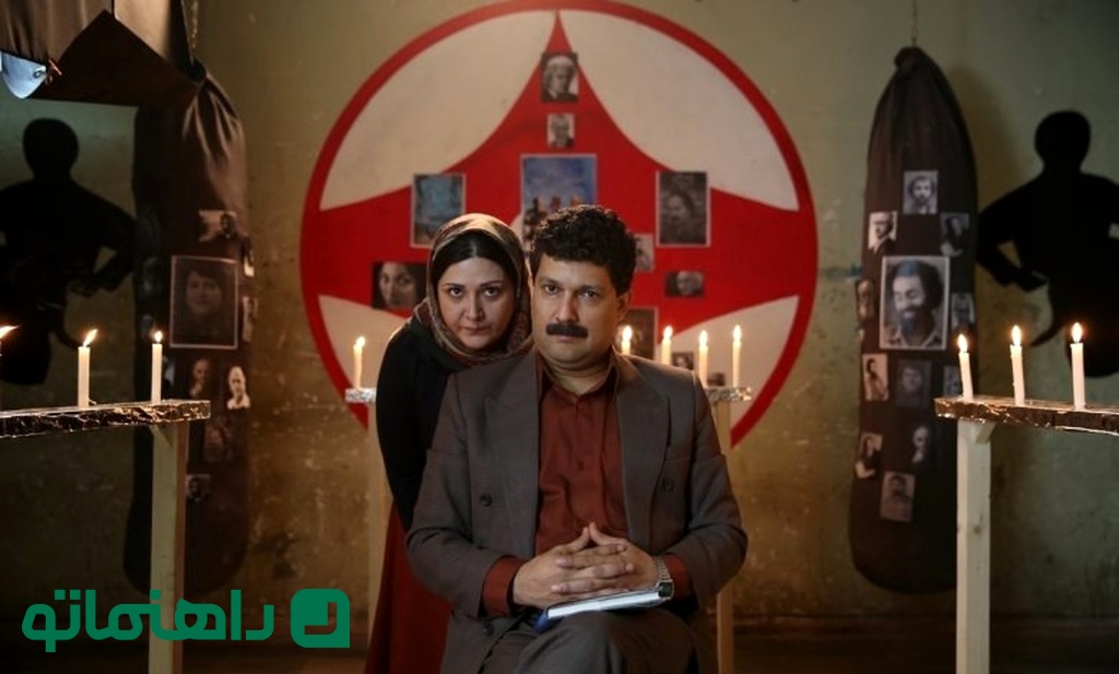 فیلم+عینک+قرمز
