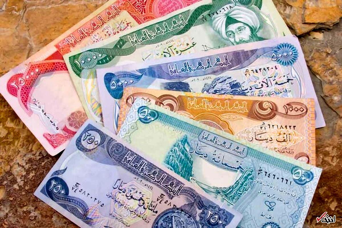 قیمت دینار عراق امروز یکشنبه ۳ فروردین ۱۴۰۴ + جدول