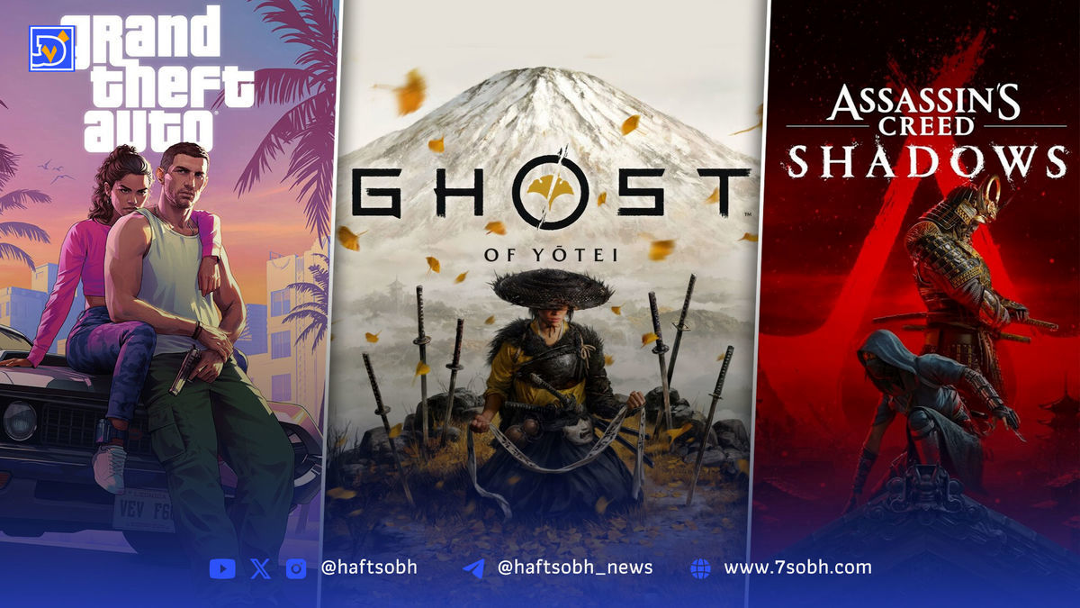 بهترین بازی‌های ۲۰۲۵: GTA VI، Ghost of Yotei و بیشتر