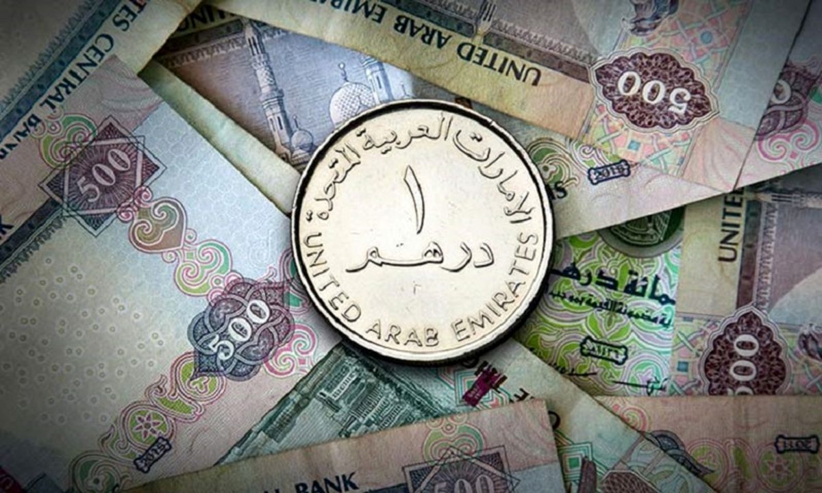 قیمت درهم امارات امروز شنبه ۹ فروردین ۱۴۰۴ + جدول