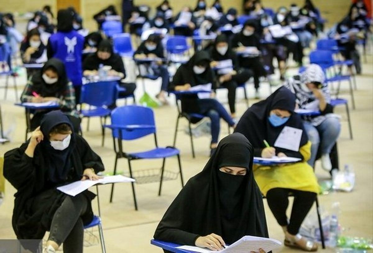 امشب آخرین مهلت ثبت‌نام نوبت دوم کنکور سراسری ۱۴۰۴؛ فرصت تمدید نمی‌شود