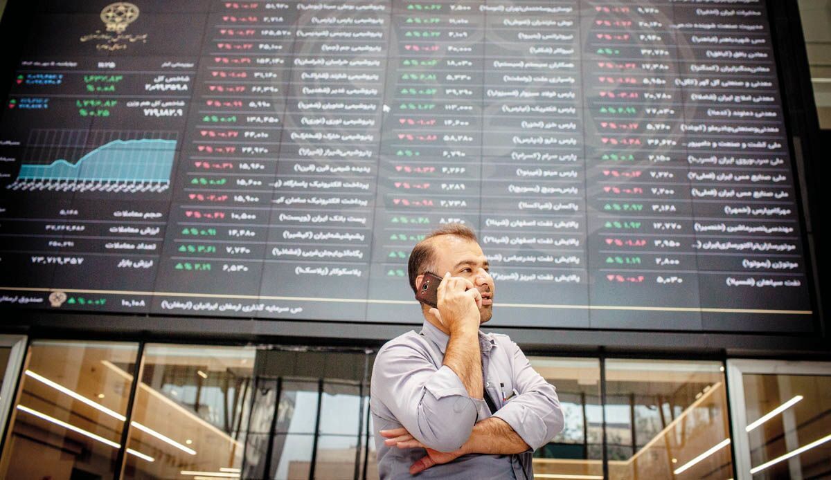 علت ریزش شاخص های بورسی چیست؟ / بازار برای سومین روز متوالی در وضعیت قرمز