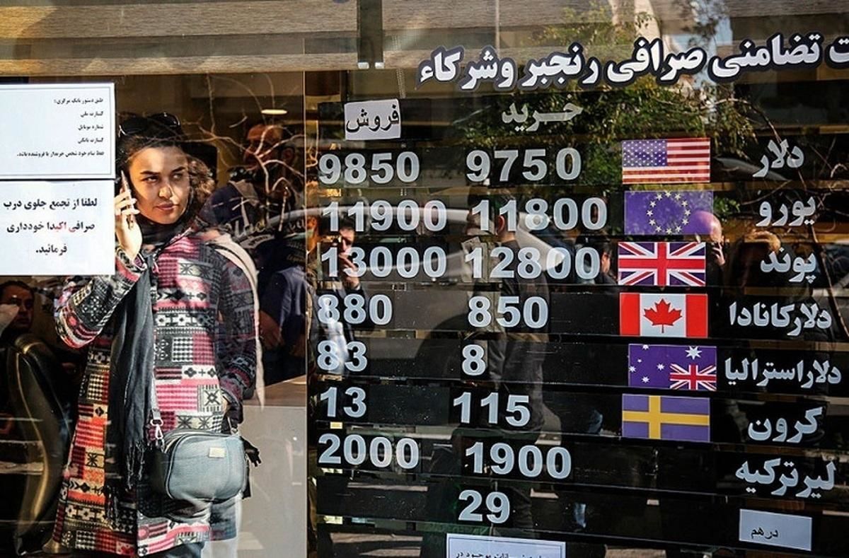 باد دلار و طلا با آغاز مذاکرات مسقط خوابید!