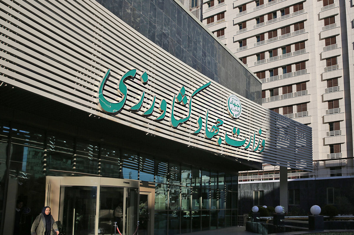 ارزان‌ترین تعرفه متعلق به کشاورزان است