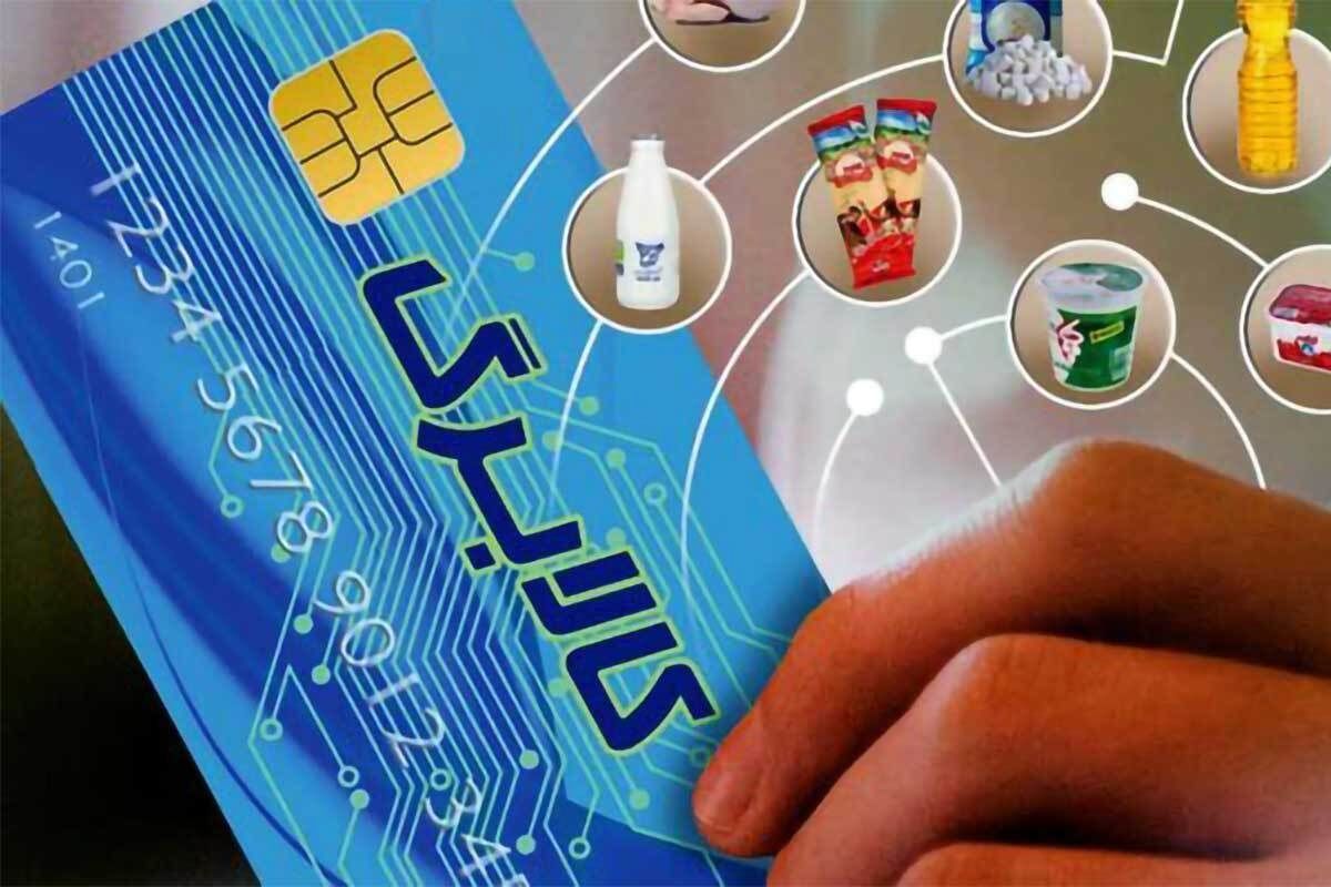 ۵۵ میلیون نفر از مرحله اول طرح کالابرگ استفاده کردند/ جزئیات مرحله دوم