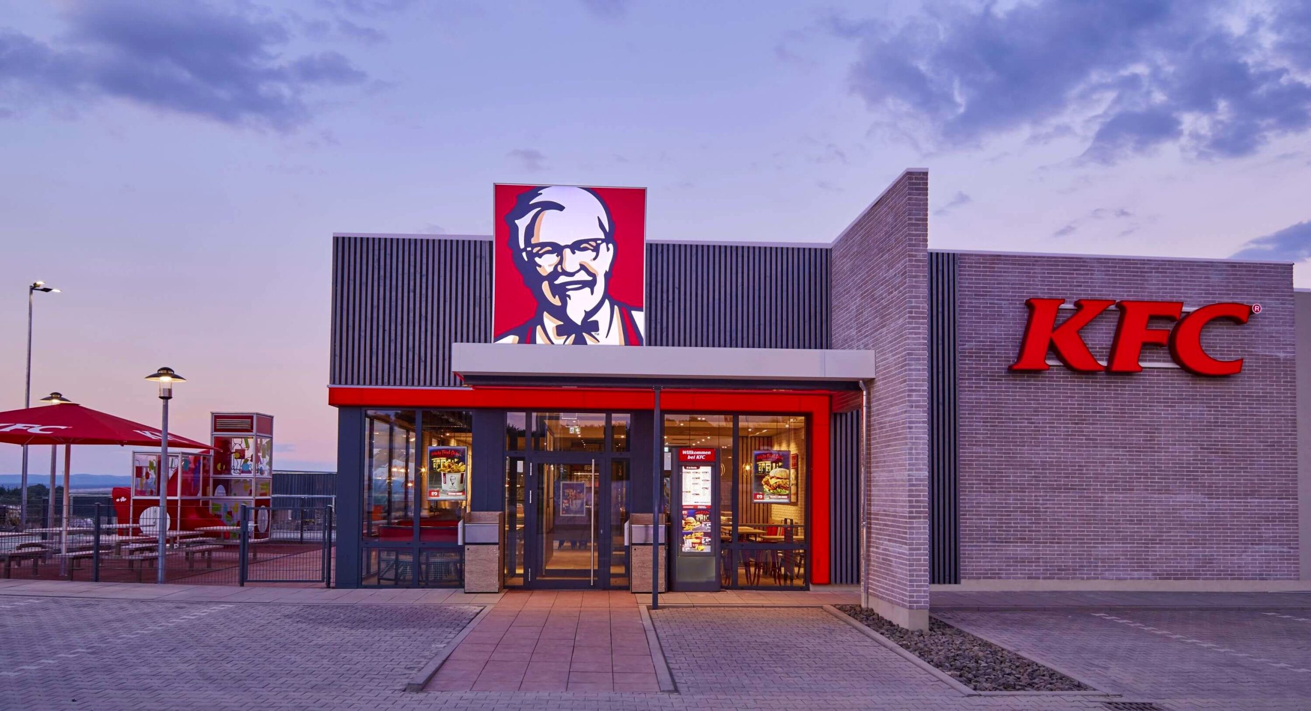 شعب KFC در ترکیه تعطیل شد