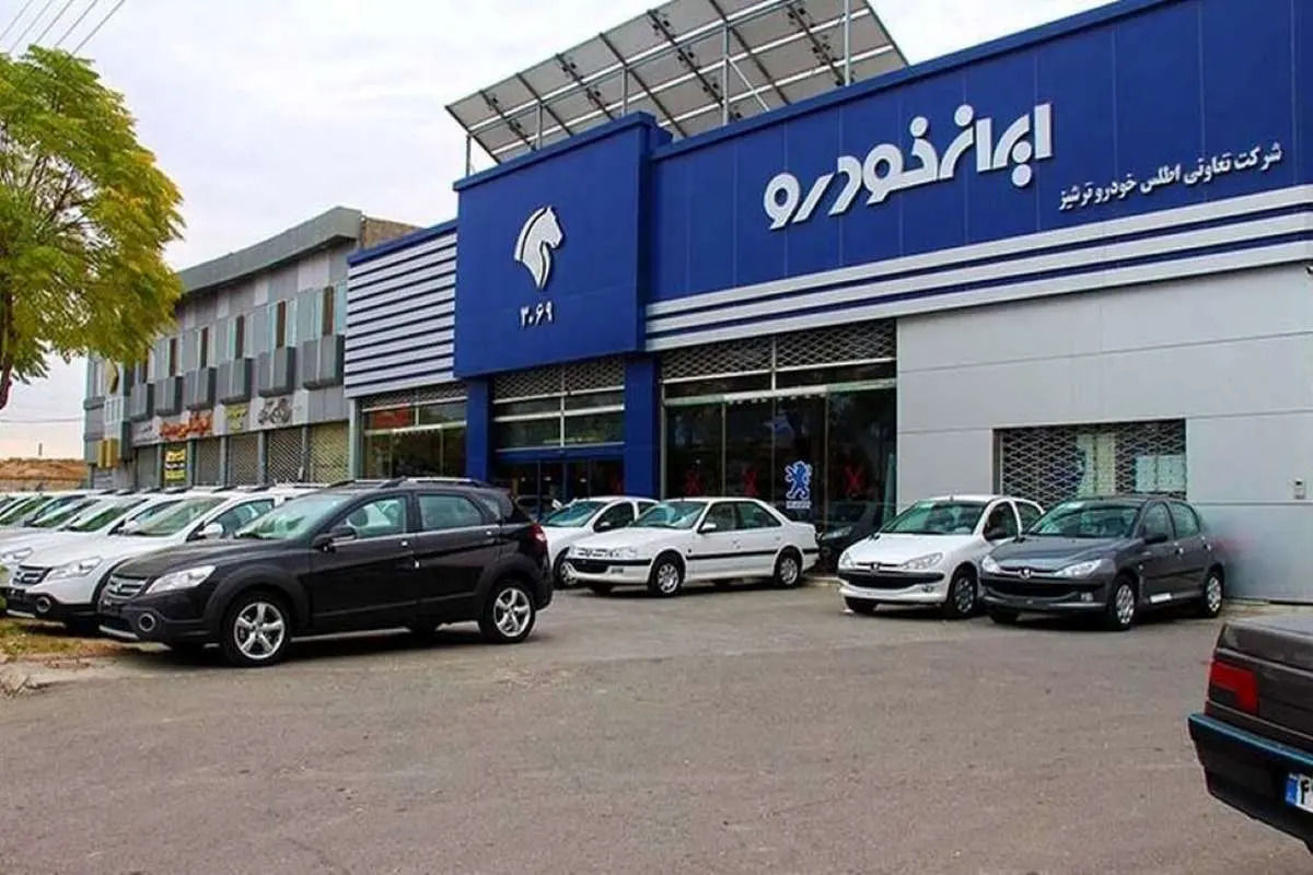 نقشه جدید آبی‌های جاده مخصوص برای بازار خودرو