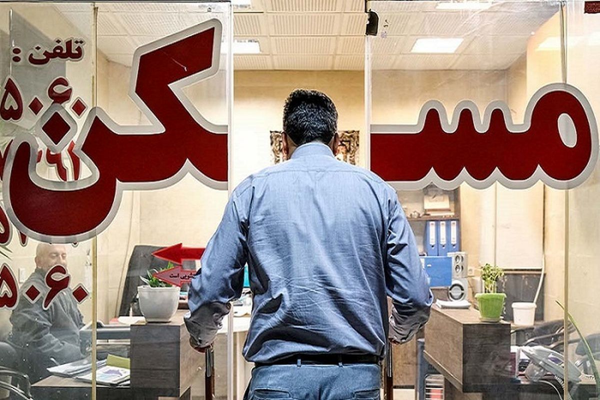 اجاره آچارتمان در غرب تهران؛‌ رهن دوخوابه چند؟