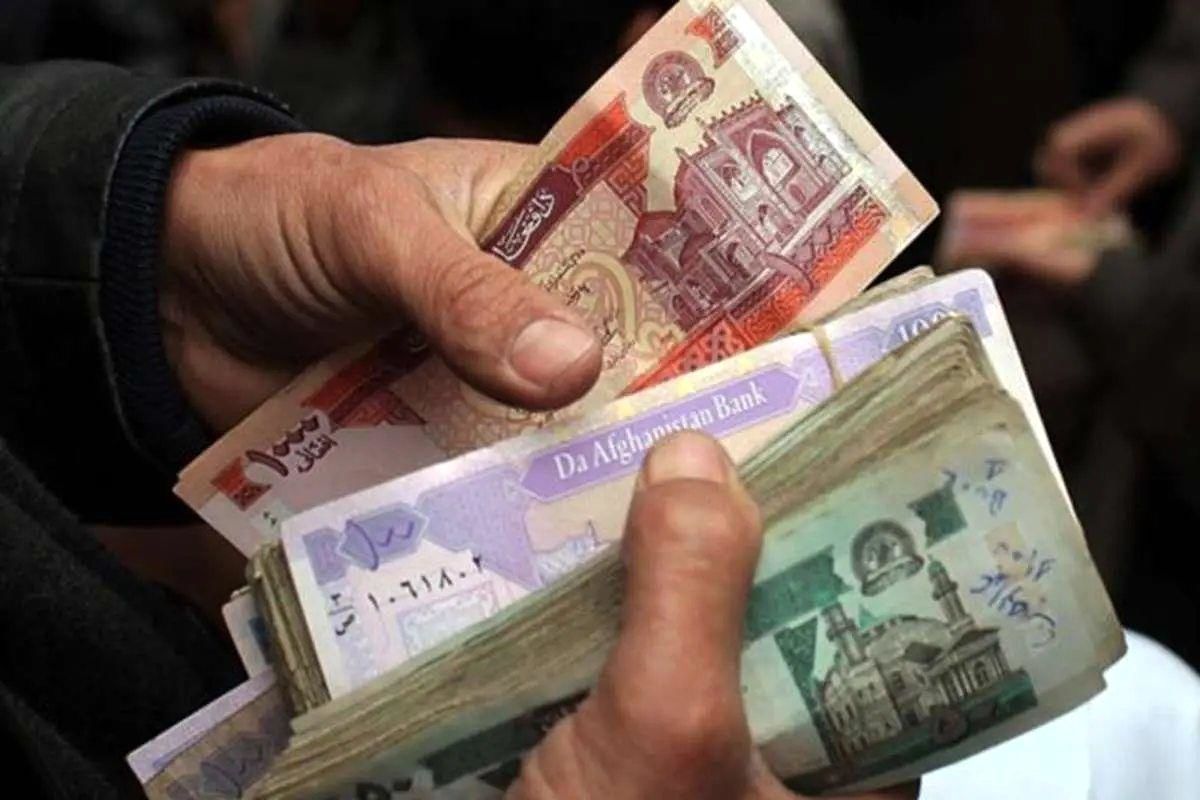 قیمت افغانی به تومان امروز سه‌شنبه 6 خرداد ۱۴۰۴ چقدر است؟
