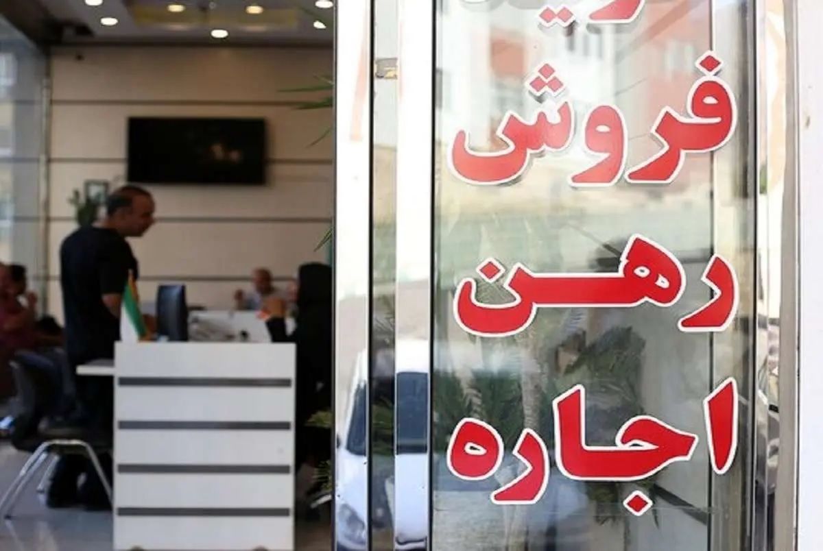قیمت آپارتمان در مرکز تهران؛ رهن دوخوابه در انقلاب چقدر آب می‌خورد؟