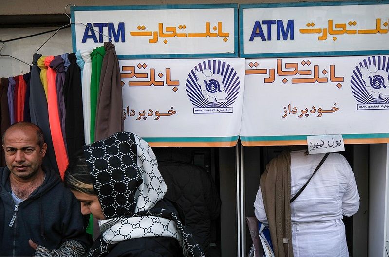 ارزش سهام عدالت امروز یکشنبه 28 اردیبهشت چقدر است؟