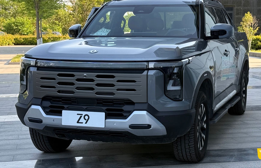نیسان فرانتیر پرو؛ رقیب جدید محصول کرمانموتور در ایران