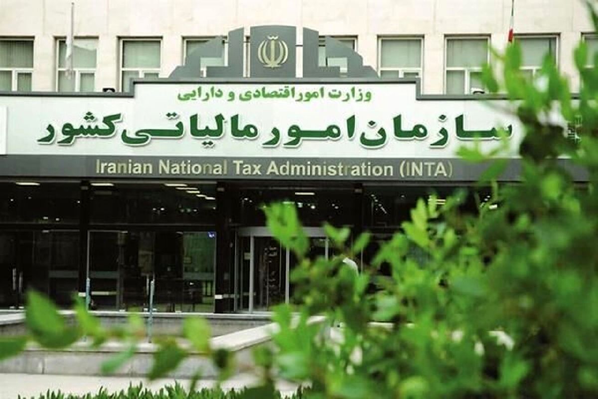 تعیین محل مصرف مالیات به خود مردم سپرده شد!