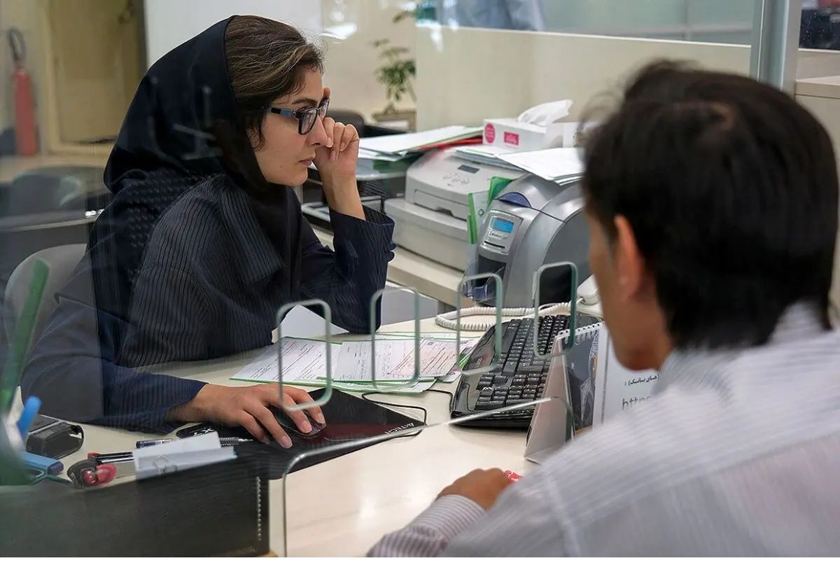 اطلاعیه فوری برای دارندگان کارت های بانکی