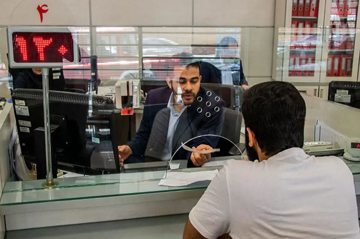 ساعت جدید فعالیت بانک‌ها؛ مشتریان بانکی بخوانند