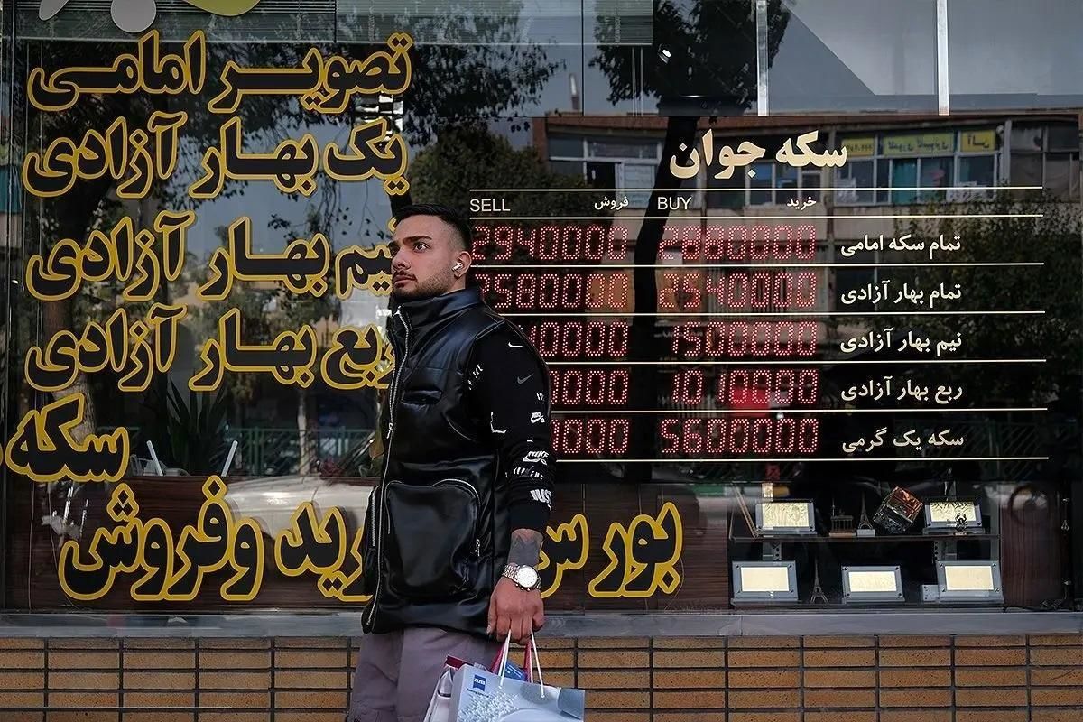 قیمت افغانی امروز سه‌شنبه 20 خرداد ۱۴۰۴ چقدر است؟‌