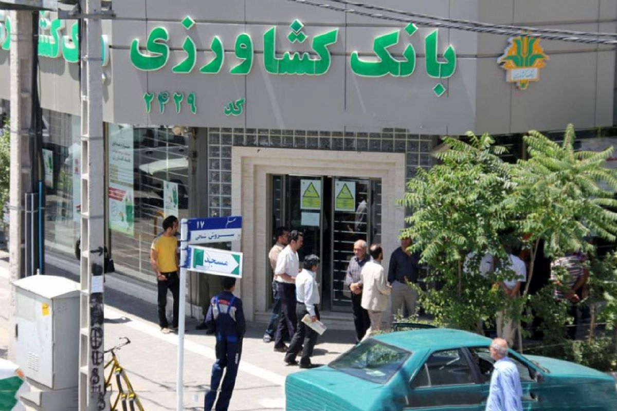 طرح نویان بانک کشاورزی؛ وام فوری با کارمزد چهار درصد!