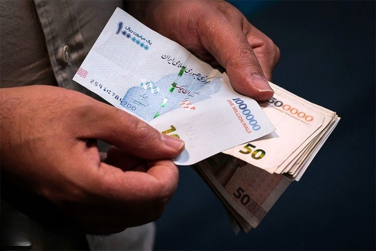 واریز یارانه نقدی خرداد آغاز شد