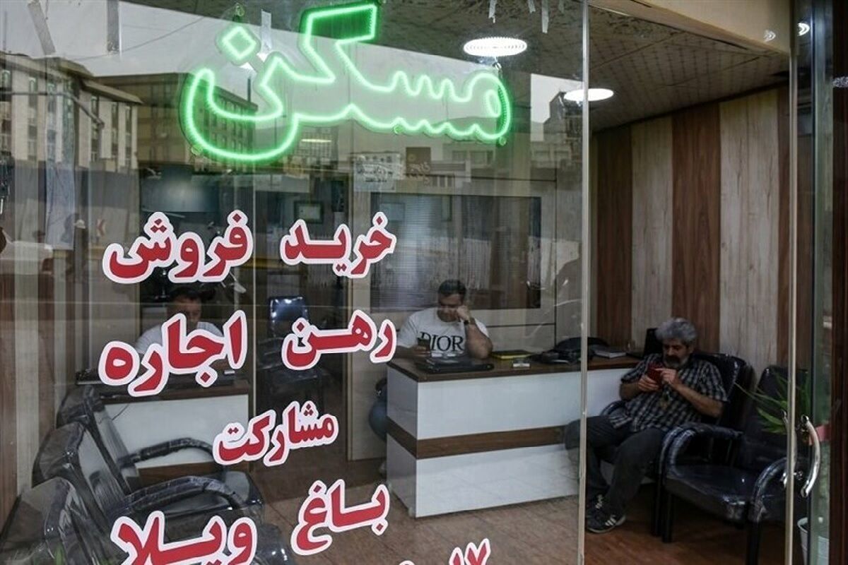مهاجرت موتور فروش خانه را روشن کرد