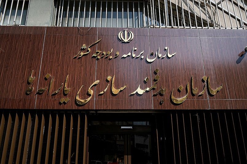 یک یارانه جدید در راه است
