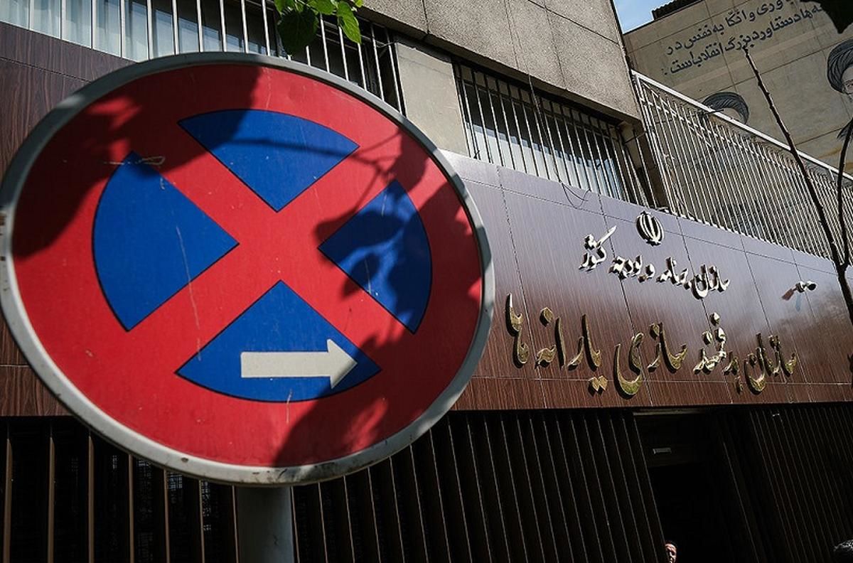 حساب یارانه‌بگیران در این تاریخ شارژ می‌شود