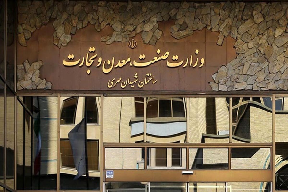 طرح جدید وزارت صمت؛ حمایت از تولید ابلاغ شد
