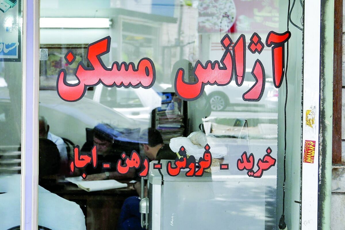 چرا فروش متری هم بحران مسکن را حل نمی‌کند؟