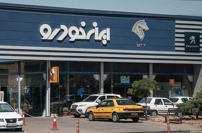 فروش فوری ایران‌خودرو؛ تحویل یک ماهه با کمتر از 600 میلیون