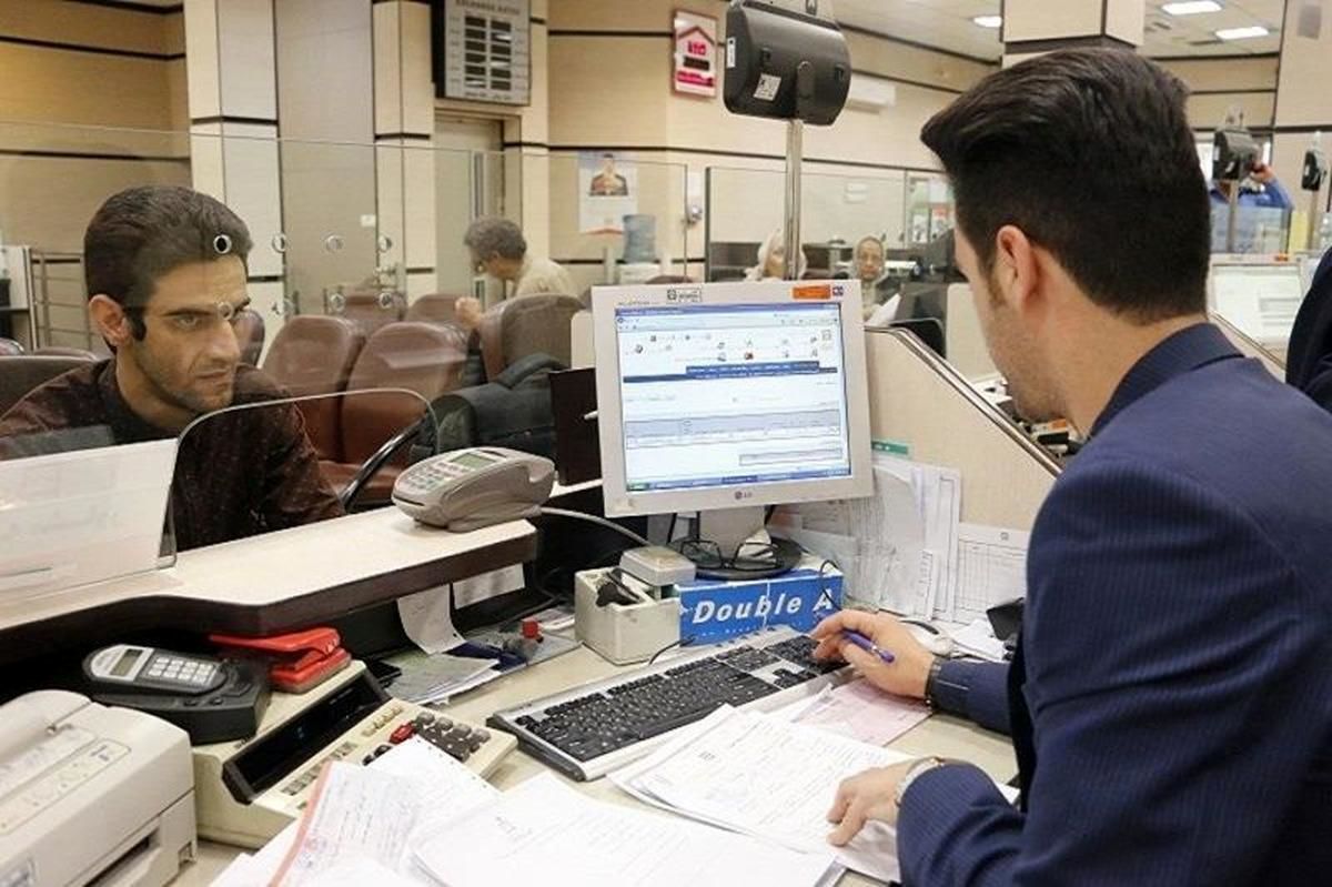 تکلیف تعطیلی بانک و بورس برای چهارشنبه 1 مرداد روشن شد