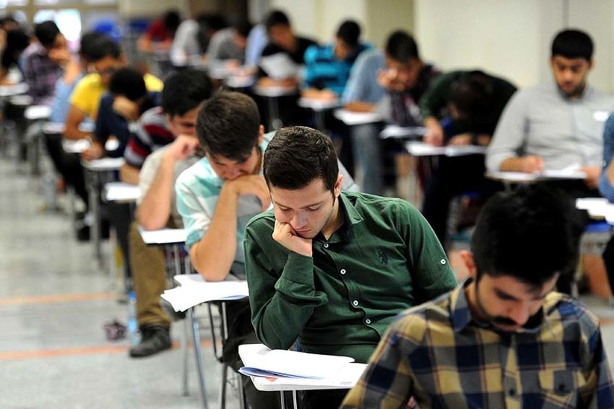 داوطلبان کنکوری بخوانند؛ جزئیات جدید از ساعت برگزاری و مدارک لازم
