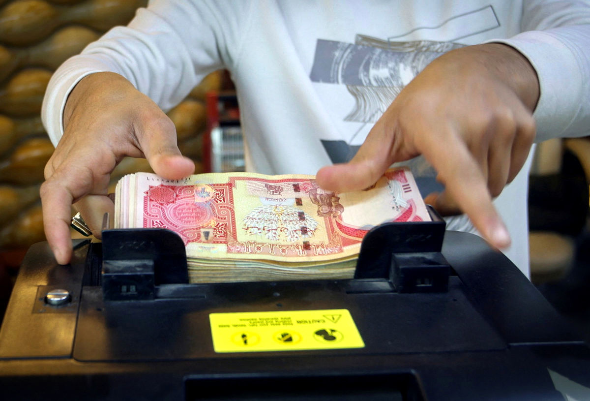 قیمت دینار عراق امروز جمعه ۳۱ مرداد ۱۴۰۴