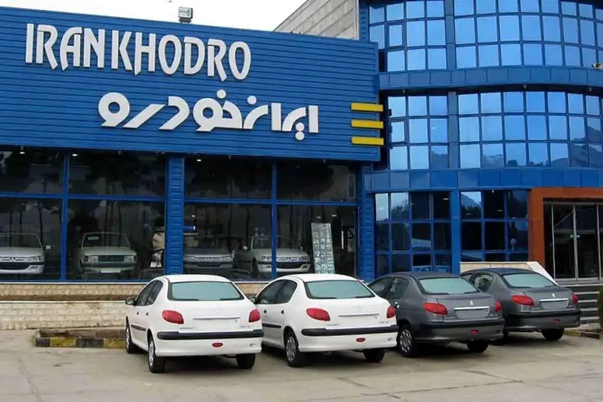 سبقت قیمت محصول ایران‌خودرو در نمایندگی از بازار آزاد