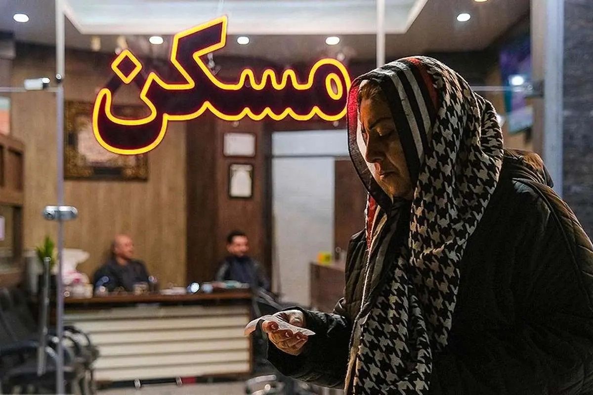 حداقل بودجه برای اجاره‌نشینی در شرق تهران