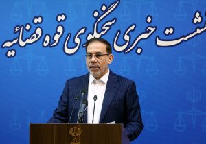 توقیف کشتی اسرائیلی در تنگه هرمز + فیلم