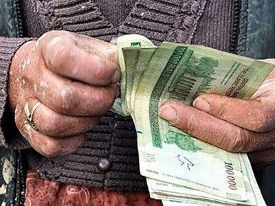 تاریخ واریز پاداش پایان خدمت بازنشستگان آموزش و پرورش اعلام شد