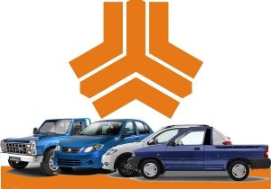 قیمت خودروهای سایپا/ کوییک، ساینا و شاهین چند شد؟