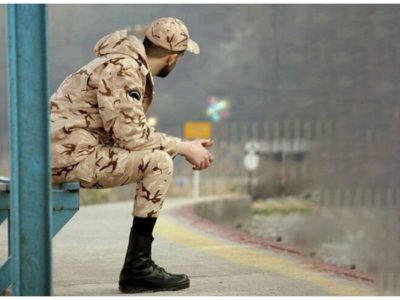 سه شرط مهم معافیت سربازی برای فرزندان ایثارگران