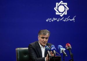 عکس جنجالی فرزین با صرافان افغانستانی خبرساز شد/ واکنش بانک مرکزی +عکس