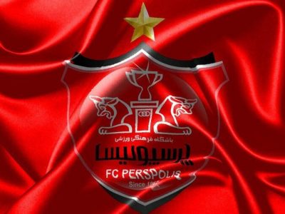 اسم سرمربی جدید پرسپولیس افشا شد + زمان اعلام رسمی