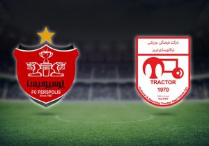 ساعت دقیق بازی تراکتور و پرسپولیس / داور بازی حساس لیگ مشخص شد